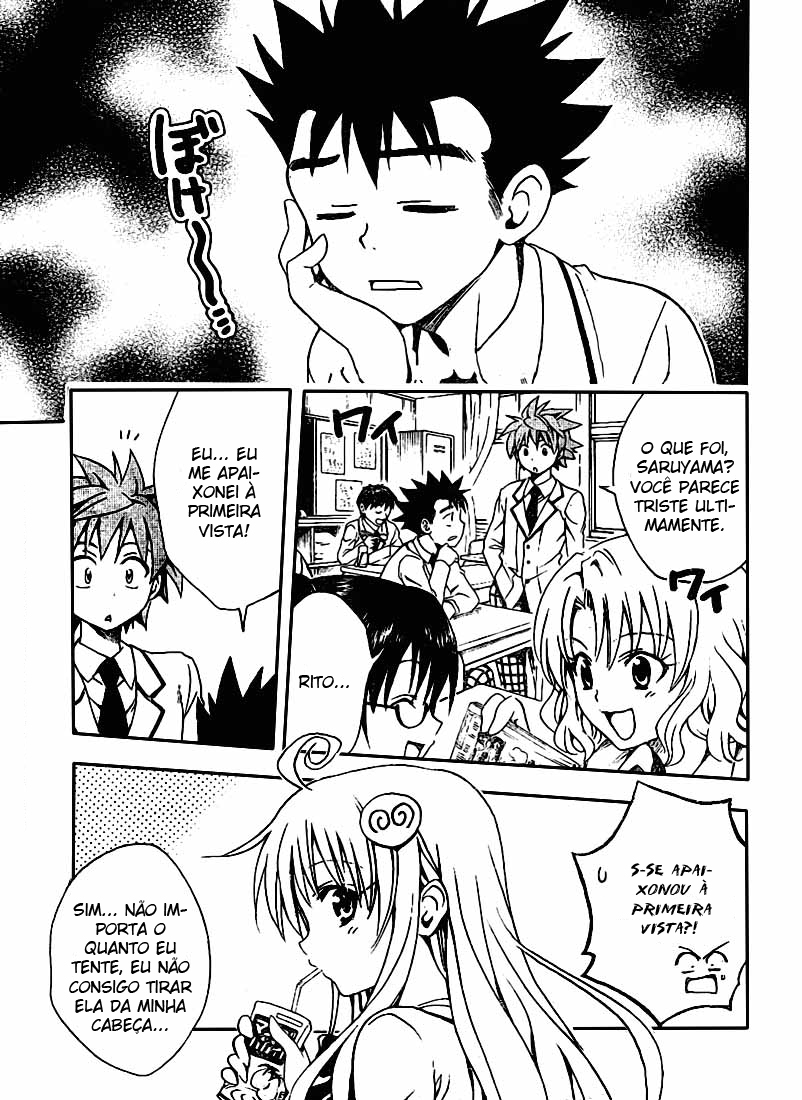 To Love-Ru-Chapter 106