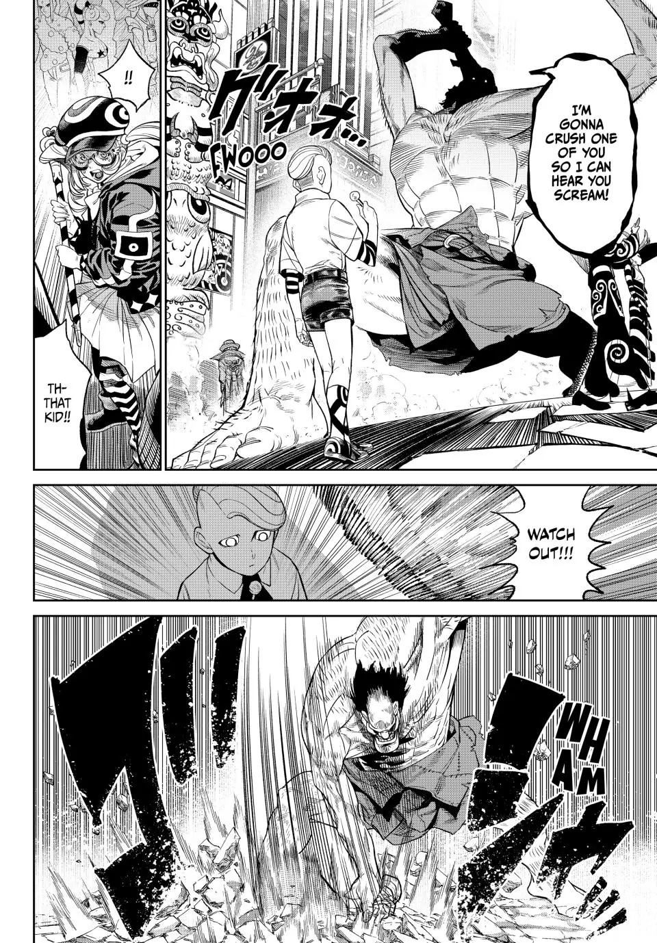 49629076 960 1378 374228