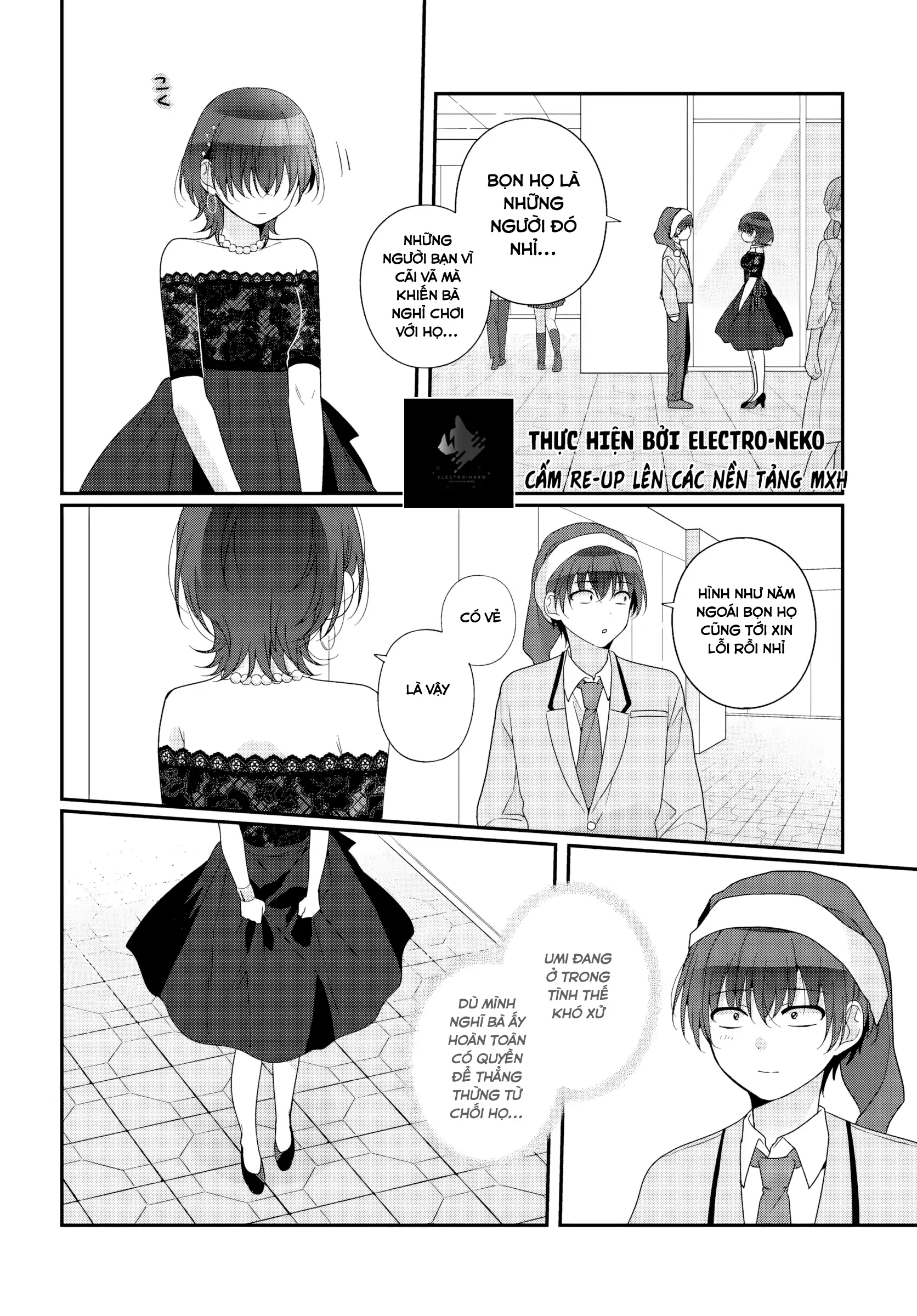 88977378 1672 2400 538364