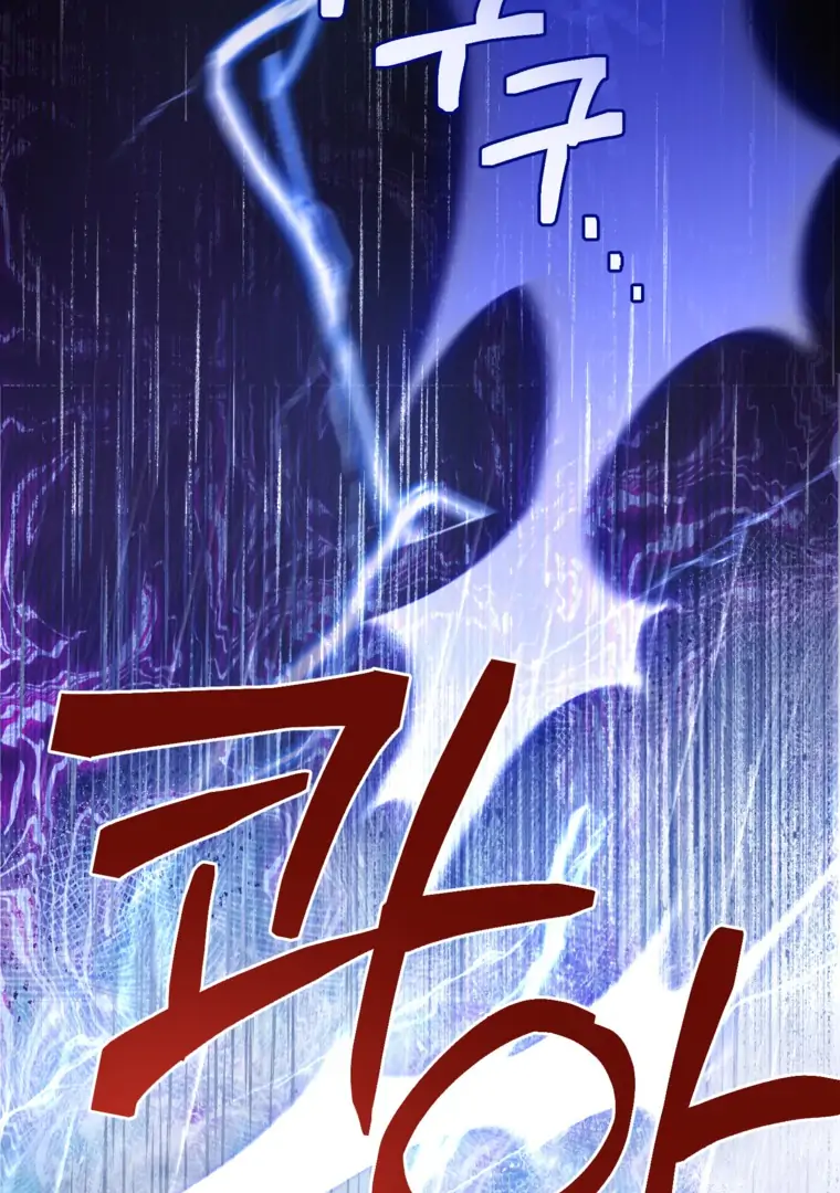 88964979 760 1080 88370